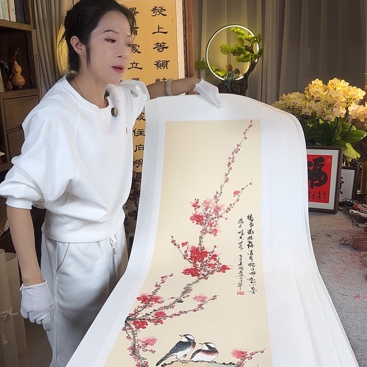 书法伊人阳亮梅兰竹菊四条屏