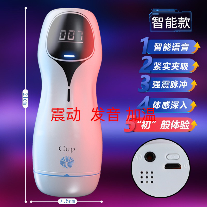 按摩神器，筋膜枪哪里不舒服按哪里