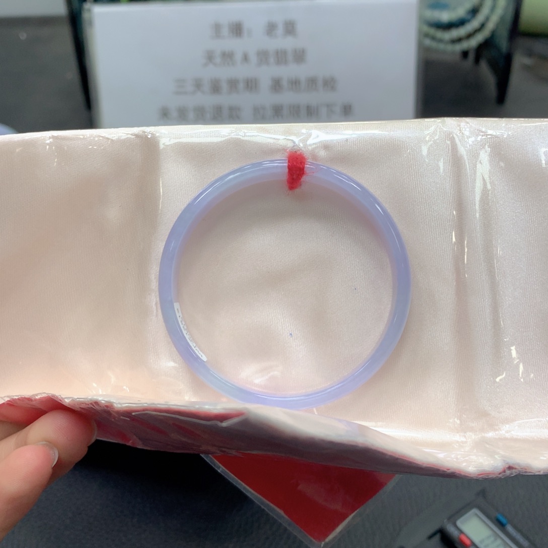 财***黄翡翠未镶嵌手镯53公主镯