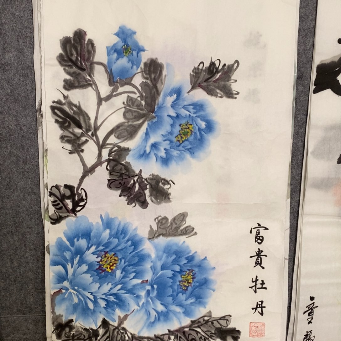 国画手写手绘国画作品27