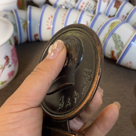 瓷片景德镇陶瓷学院