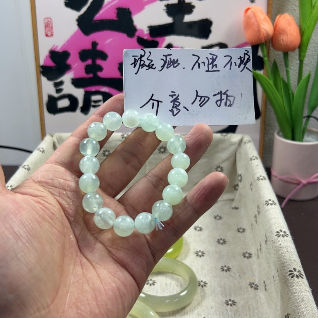 蛇纹石玉手镯未镶嵌482