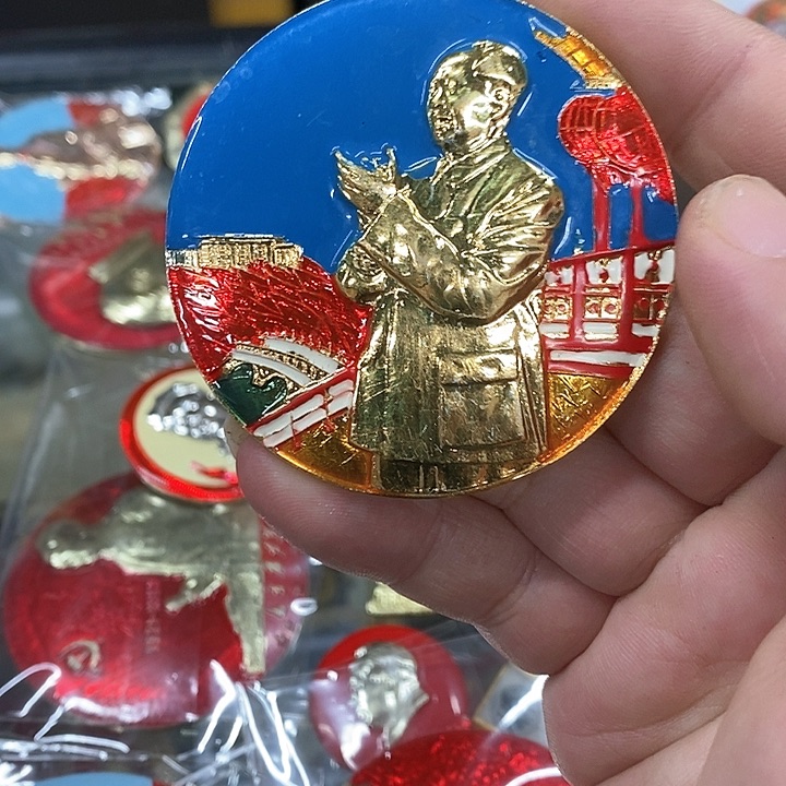 铝柒**健健康康快快乐乐