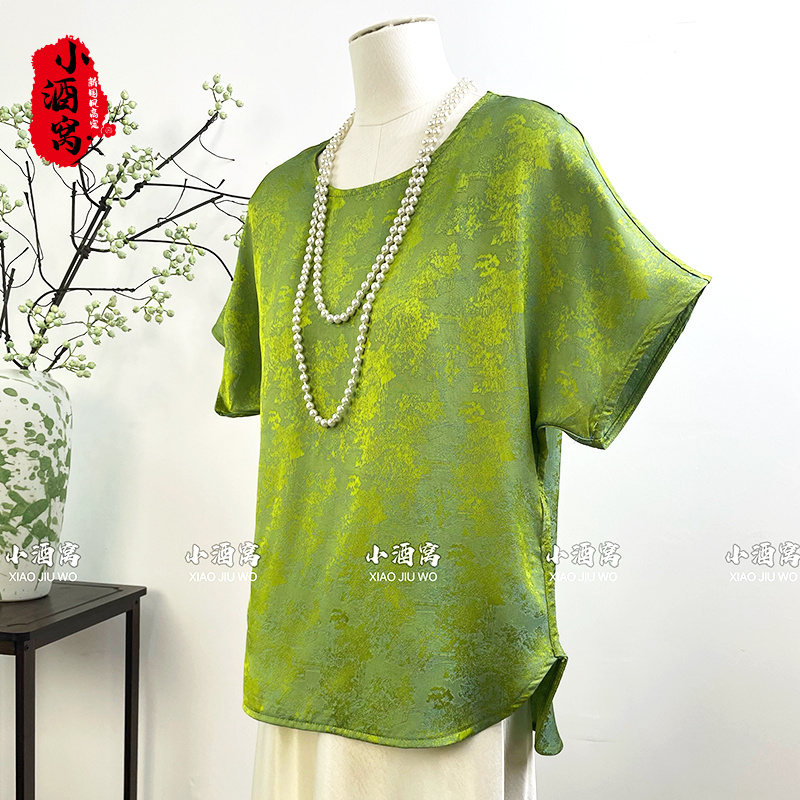 [绿澜]小酒窝新国风 时尚气质上衣T恤-62