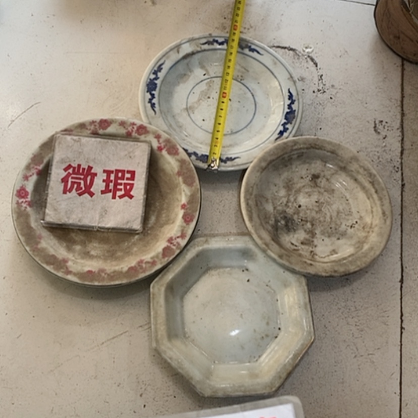 【闪购商品】瓷片景德镇现代工艺品