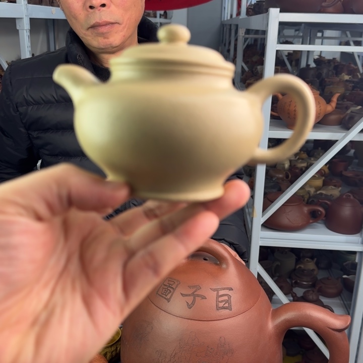 三***调茶壶紫砂8888888888888888888