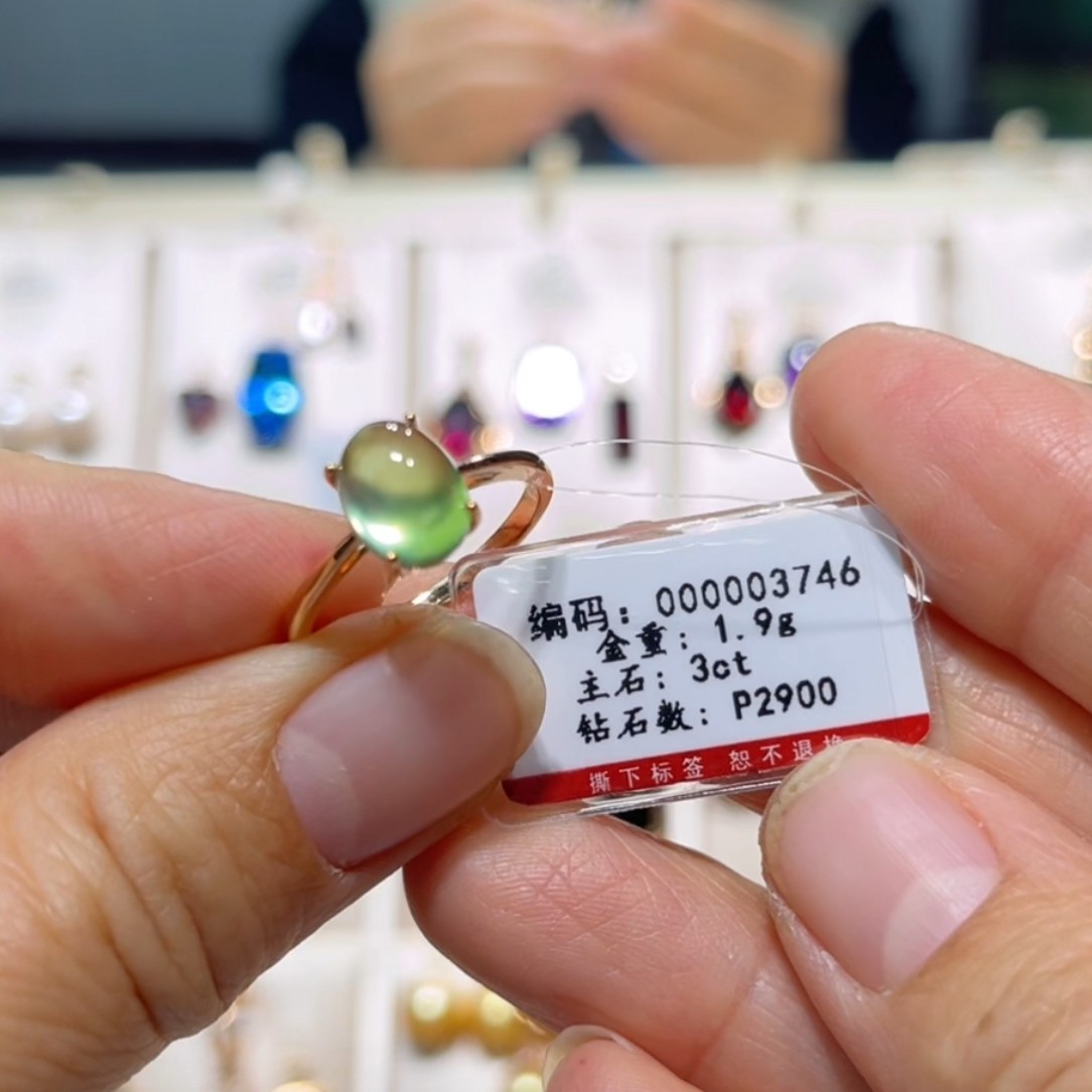 18k玫瑰金镶嵌葡萄石戒指3000