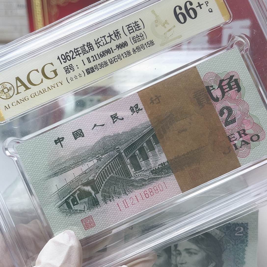 21168901…………………………