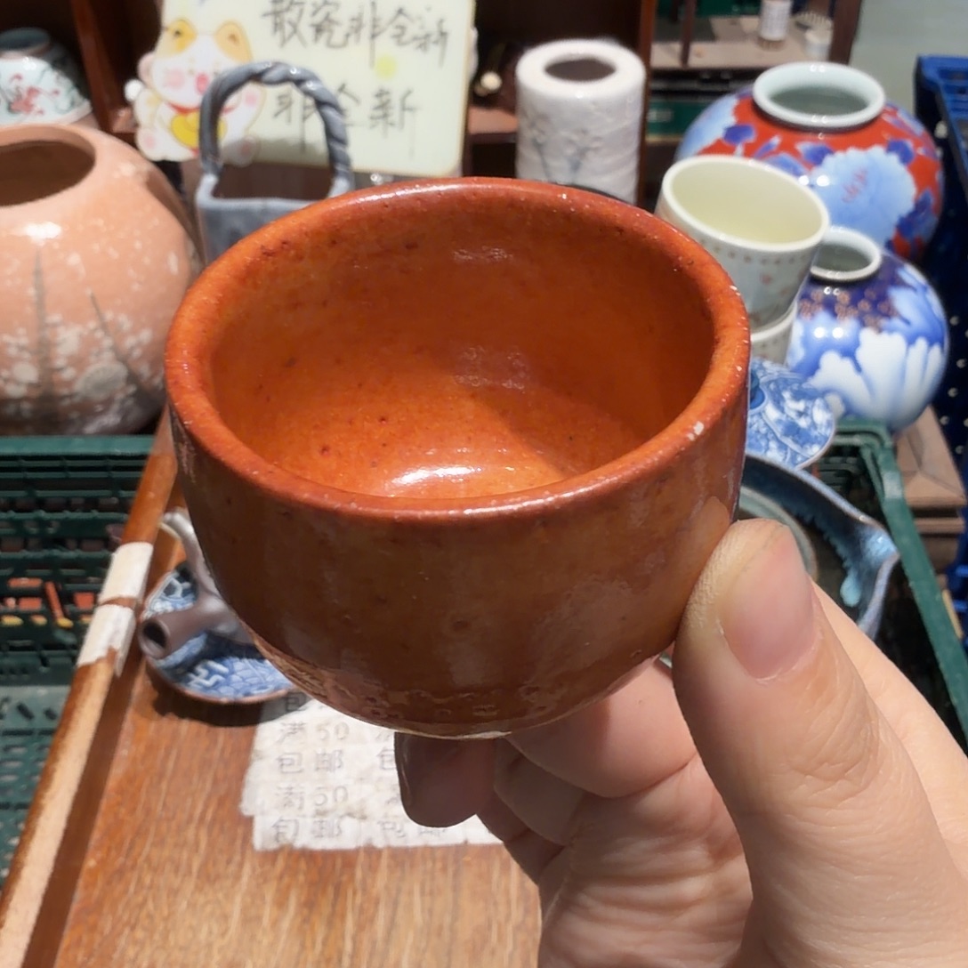 瓷片五十包邮 非全新