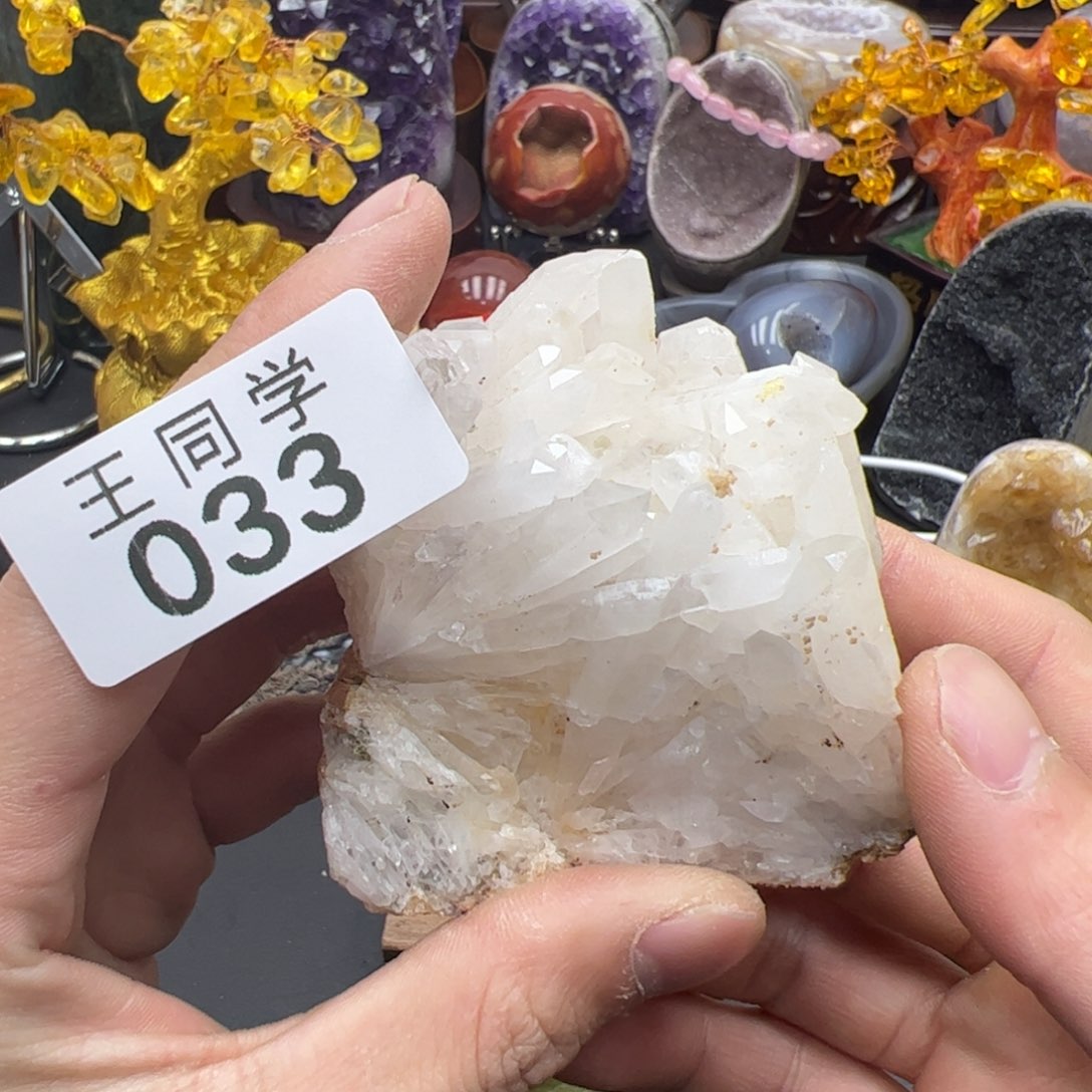 水晶水晶摆件未镶嵌33
