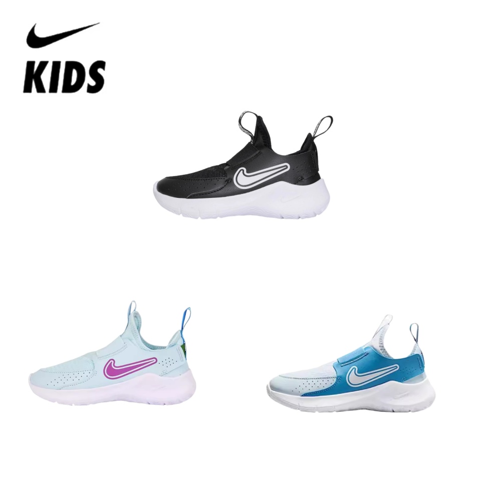 专柜正品耐克春秋NIKE男女儿童软底一脚蹬轻便透气跑步鞋FN1449