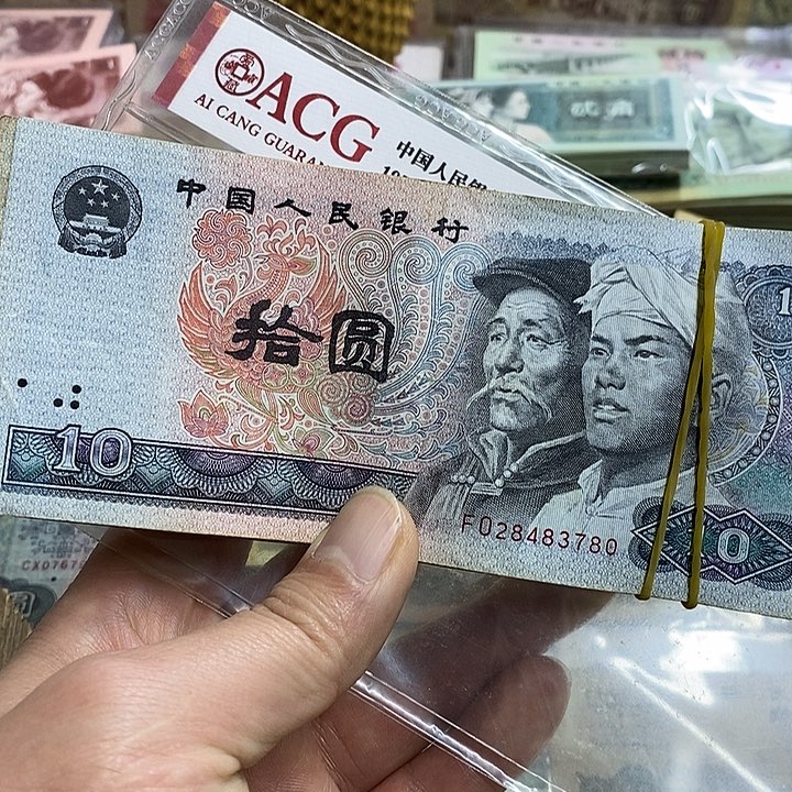 人***戏12号链接，100张8010安全到家