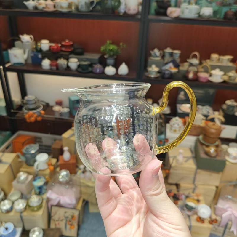 茗香瓷器 透明高硼硅玻璃心经手把公道杯茶水分离杯-4858