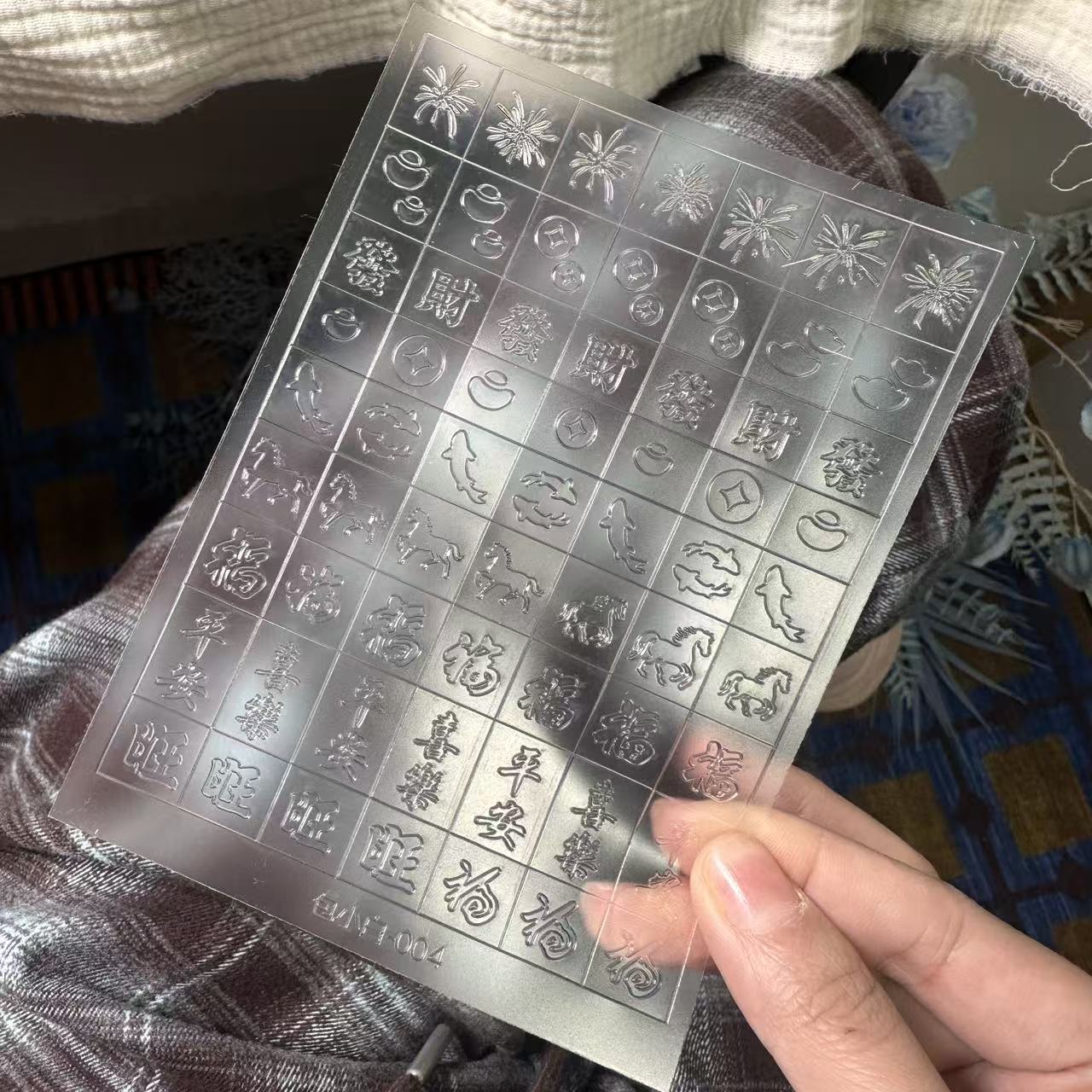 【1张】马年限定新年素材辅助饰品贴纸工具美甲饰品