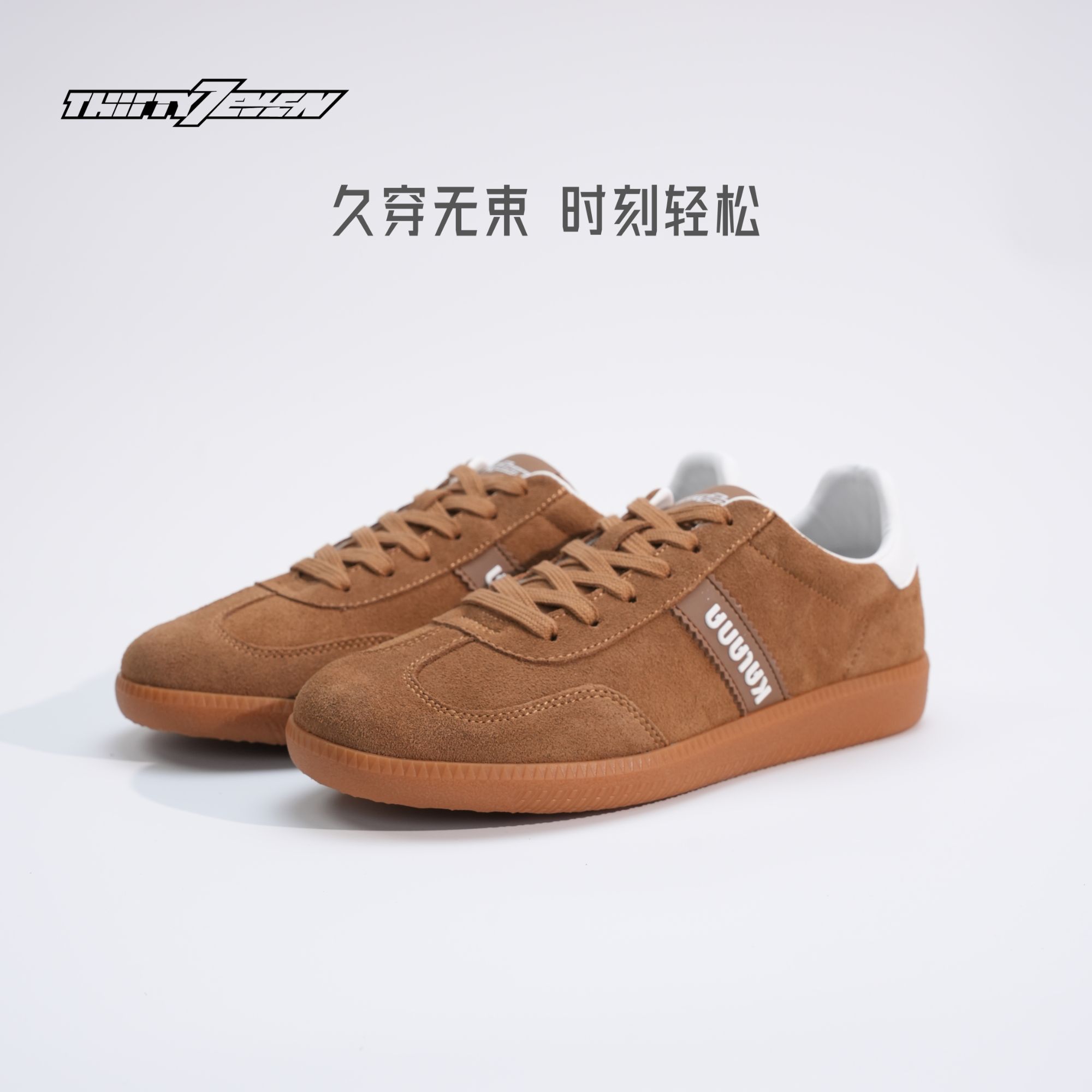 THIRTY7EVEN新款德训焦糖棕耐磨低帮轻便时尚系带百搭女鞋潮流
