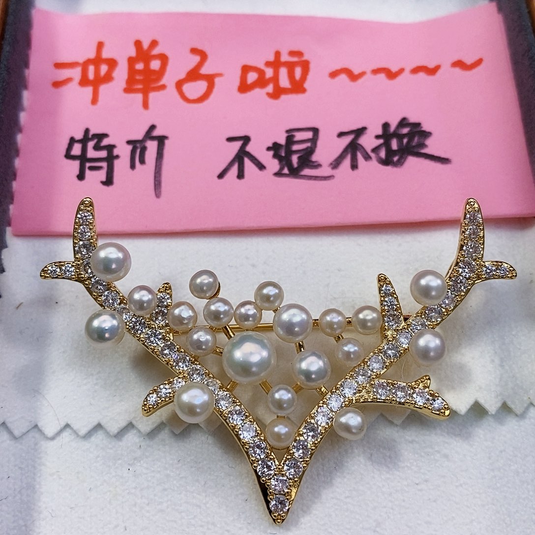 淡水珍珠特价不退换正版珠宝公司胸针未镶嵌