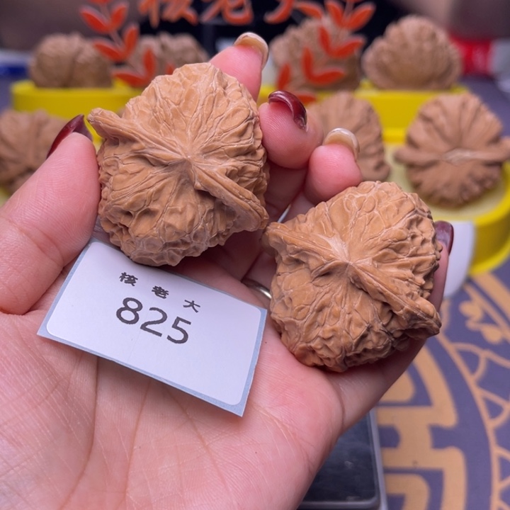 文玩核桃把件南瓜43.825
