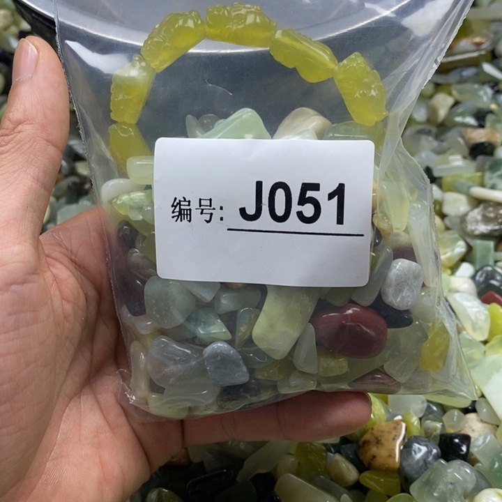蛇纹石玉未镶嵌鱼缸石