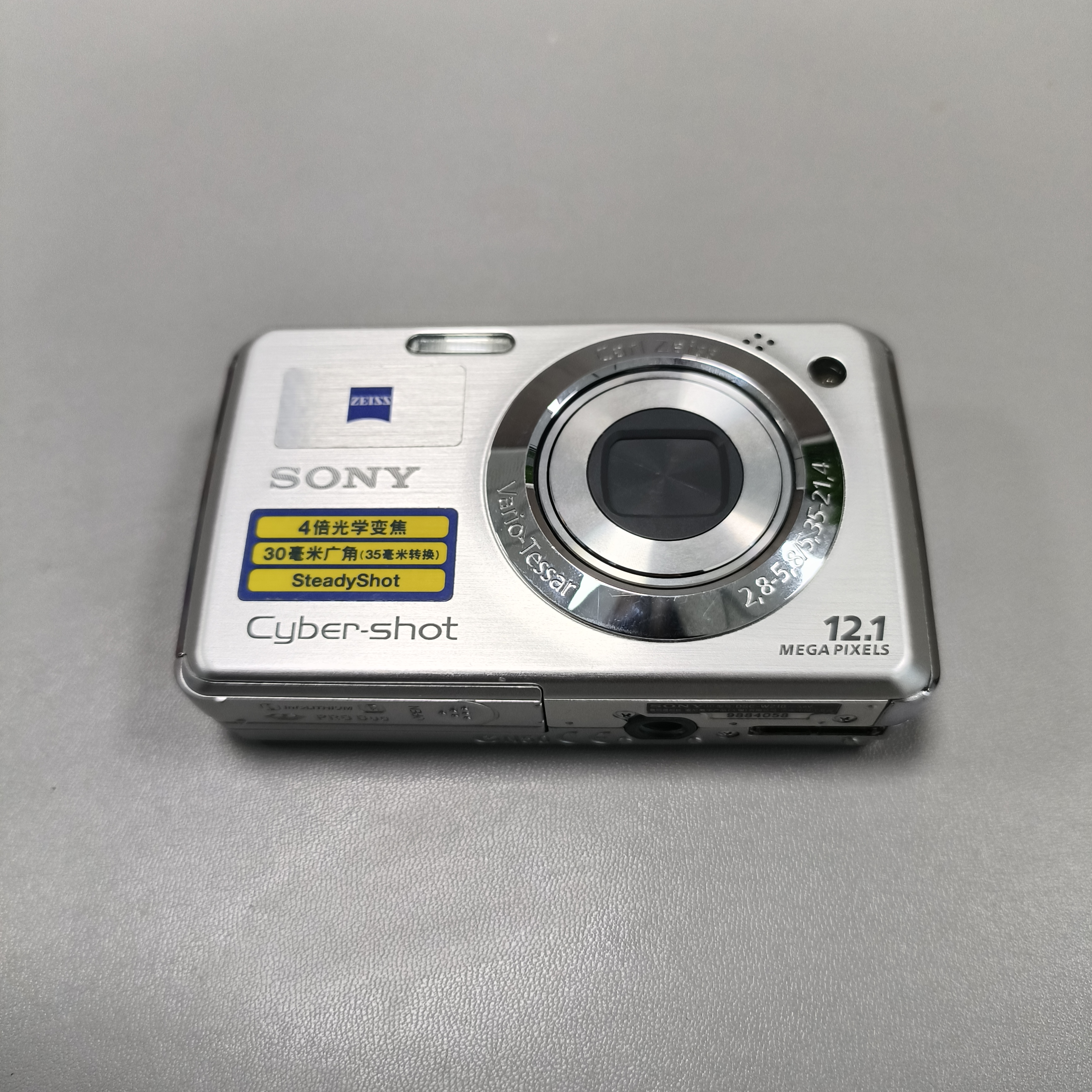 9新 Sony/索尼 【DSC-W210】相机 蔡司镜头 1210w像素