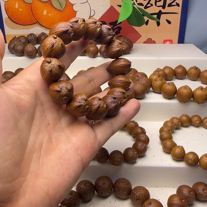 紫金鼠手串落**影17精品鲨鱼