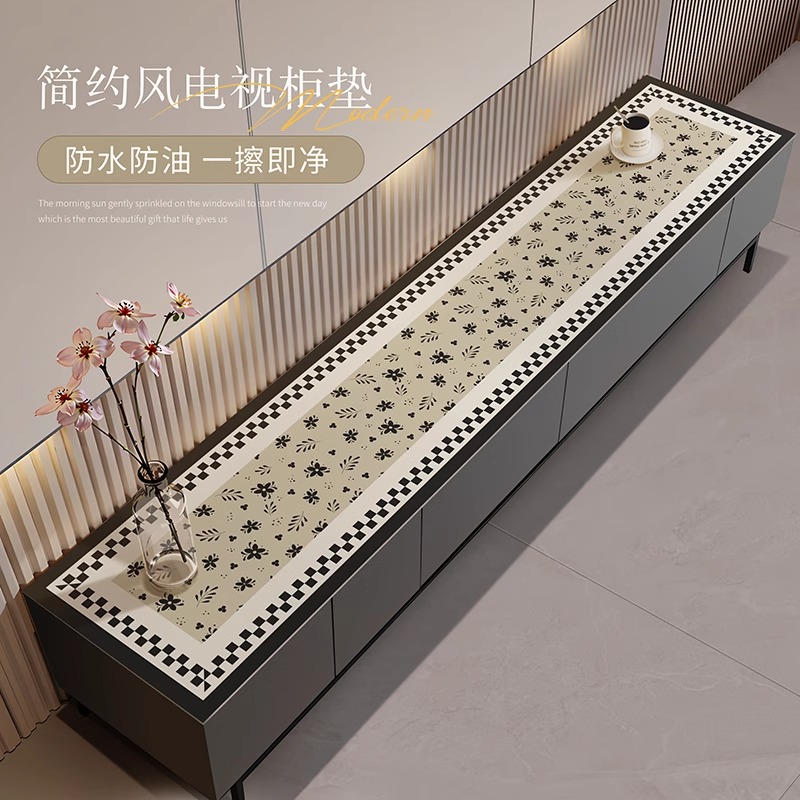 电视柜台面保护桌垫简约高级感桌布防水防油免洗餐边柜鞋柜茶几垫