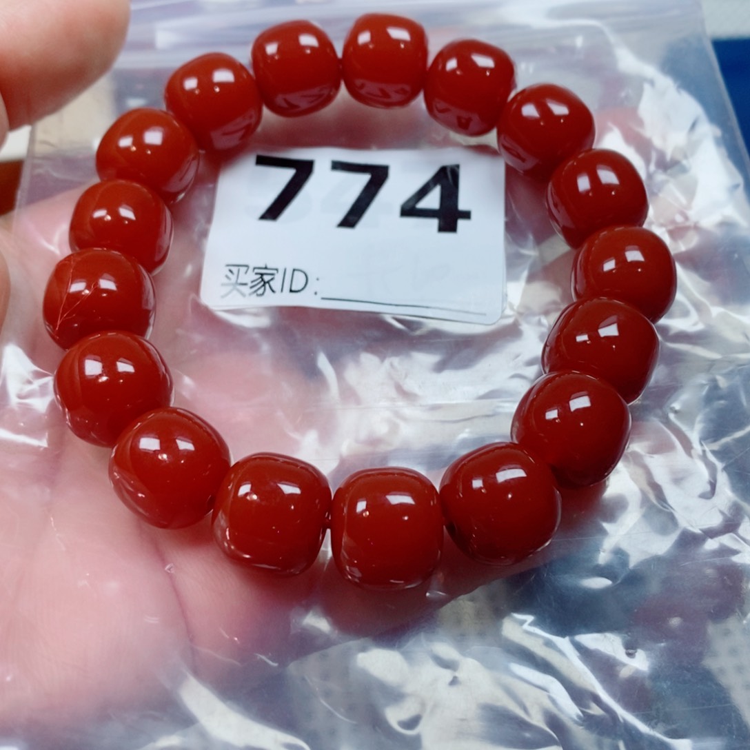 南红玛瑙手串未镶嵌T*L卡13