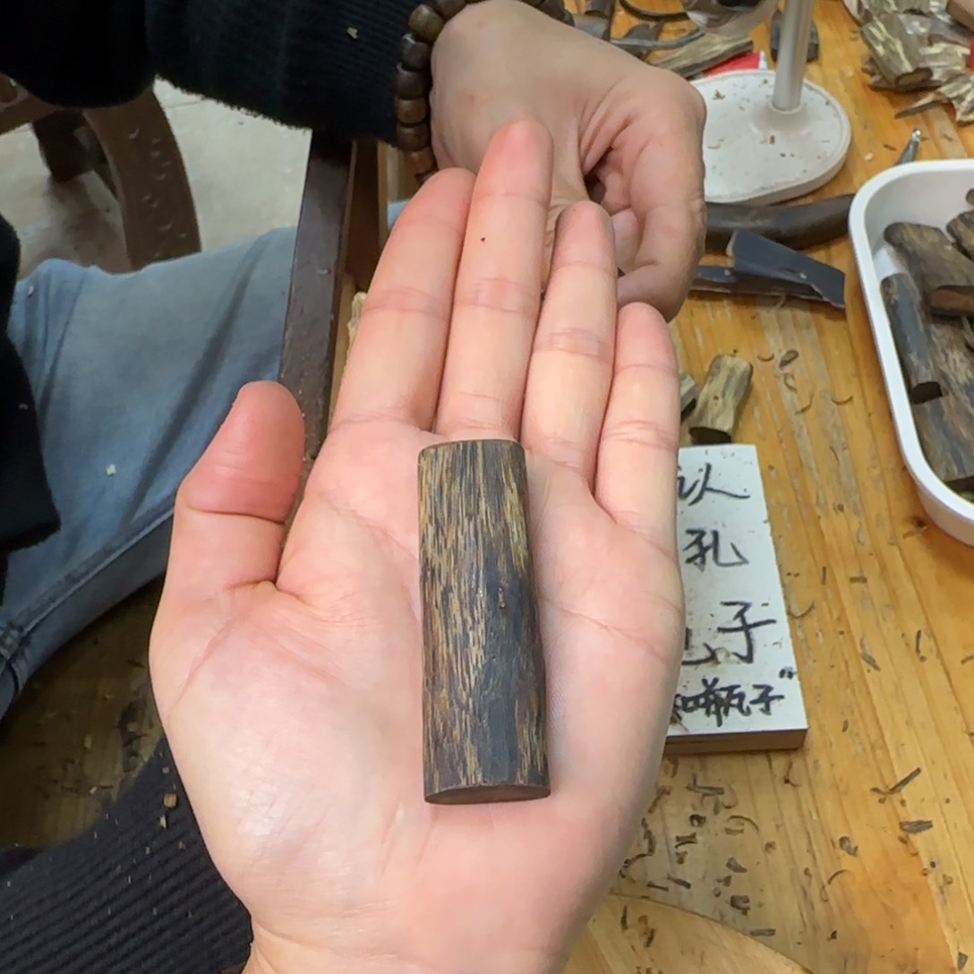 沉香吊坠素牌绿奇8.6克
