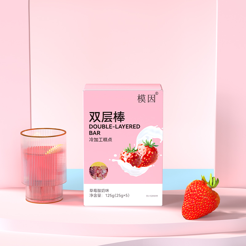 【到手4盒】双层蛋白棒营养代餐早餐饱腹可可布朗尼味临期26.3.17