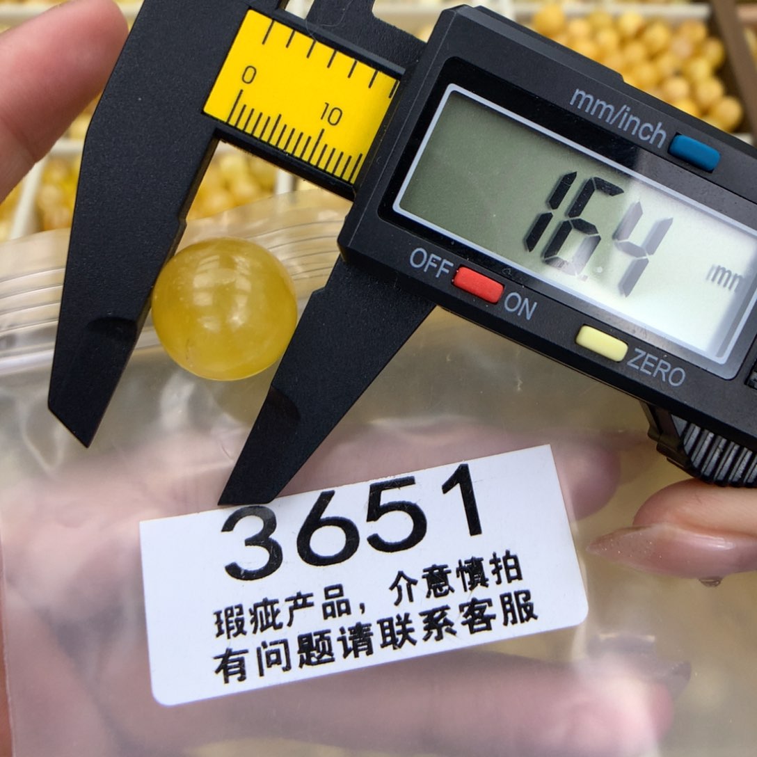 未镶嵌琥珀珠宝奇石