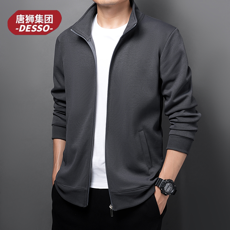 唐狮集团DESSO秋冬新款立领开衫长袖卫衣男士休闲上衣【半拉链】