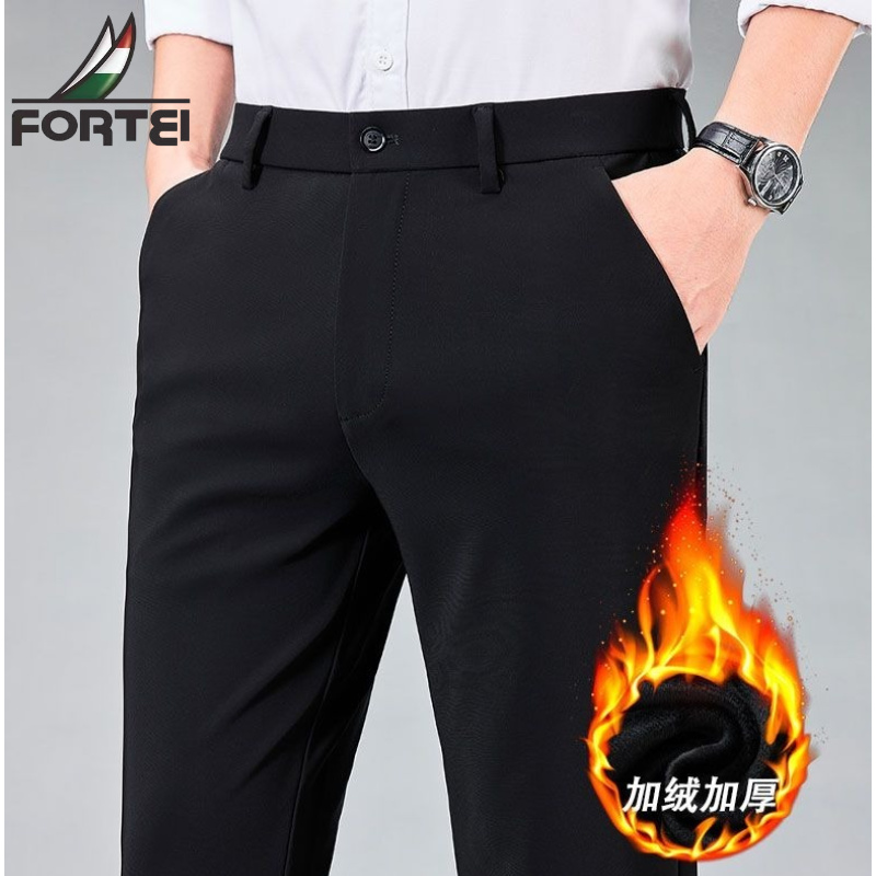 FORTEI/富鋌秋冬25新款商务加绒加厚免烫百搭修身直筒男士休闲裤