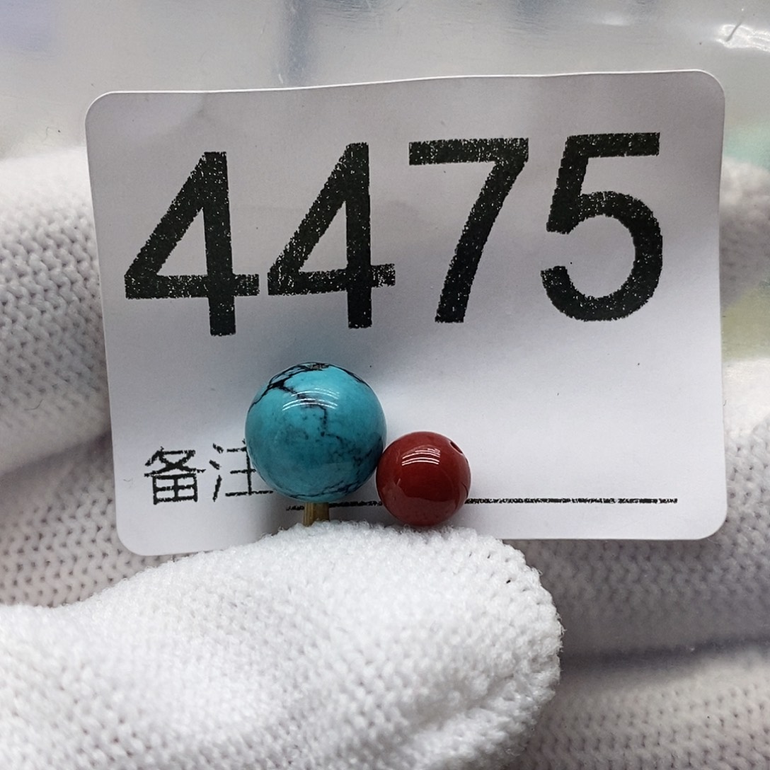 南红玛瑙未镶嵌颈饰