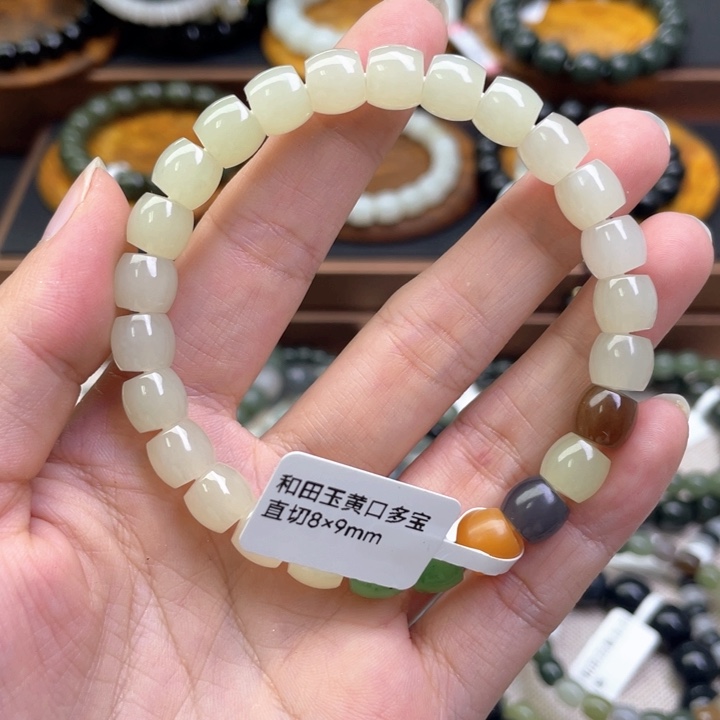 未镶嵌手链和田玉