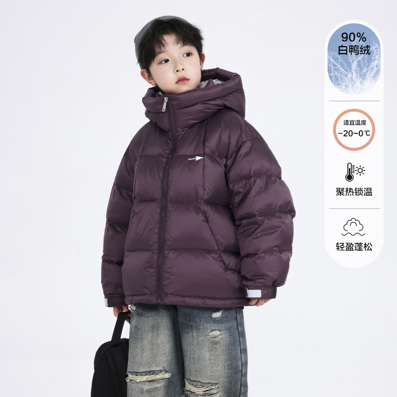 巴拉巴拉男孩女孩男童冬装撞色面包羽绒服2025新款儿童冬季加厚运