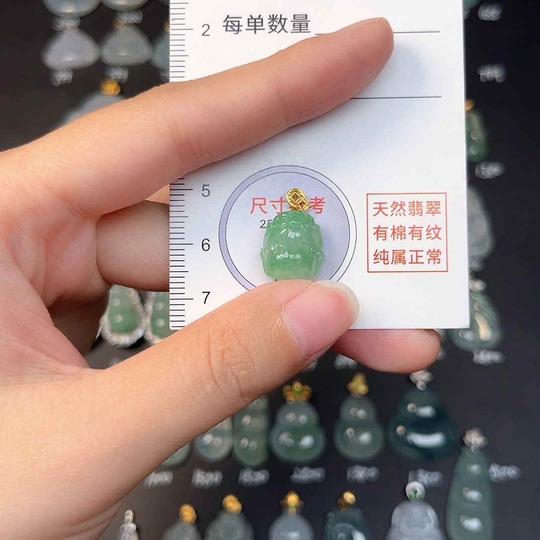 吊坠(不含链)18K金镶嵌翡翠天然缅甸A货翡翠