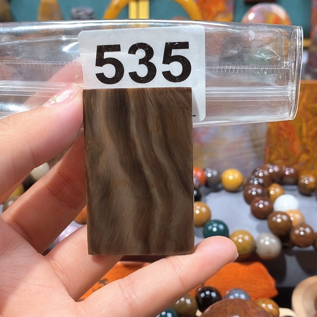 硅化玉天然北票硅化玉牌子未镶嵌