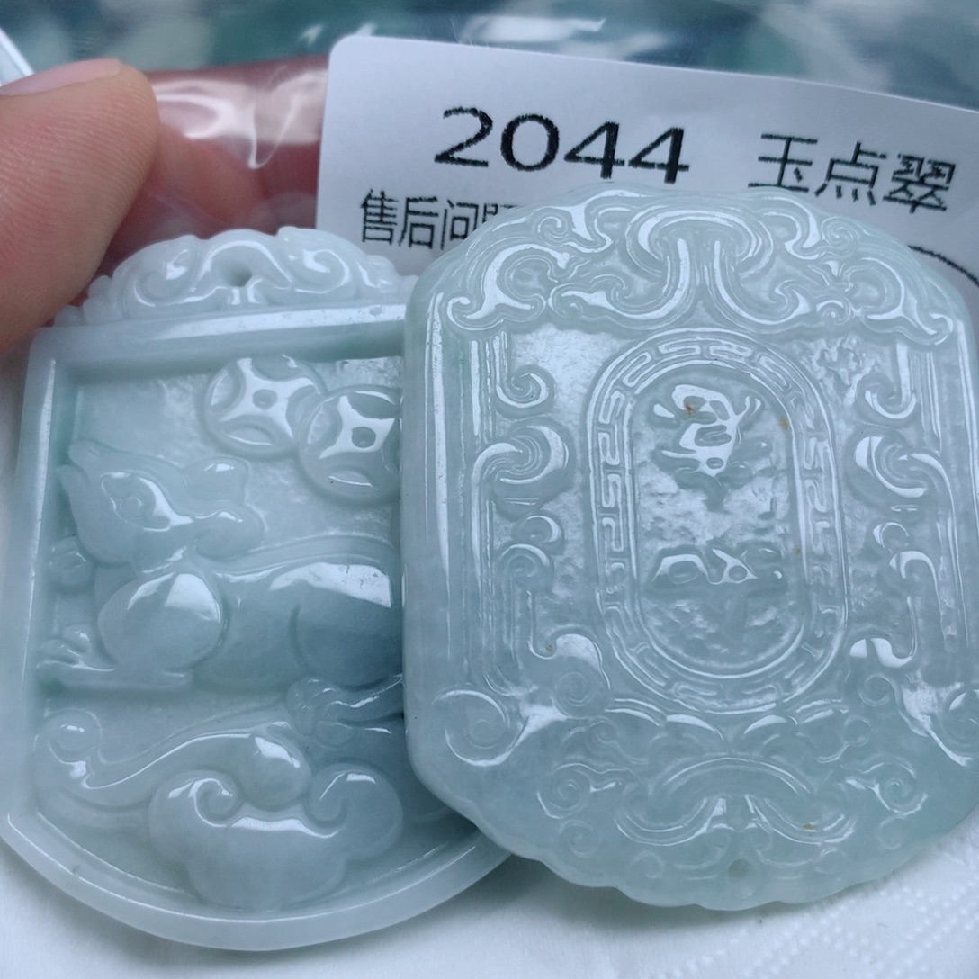 翡翠未镶嵌吊坠(不含链)手串
