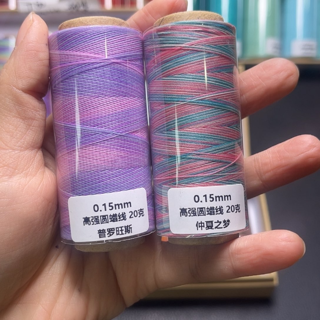 龙***燕龙燕专拍看图发货