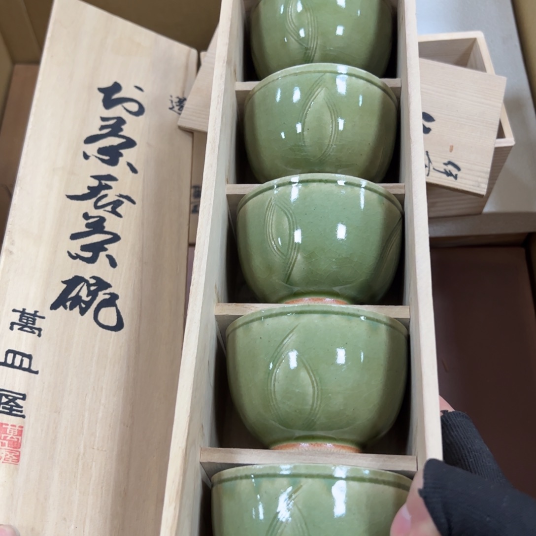 碗哈哈哈哈哈哈哈哈哈哈哈