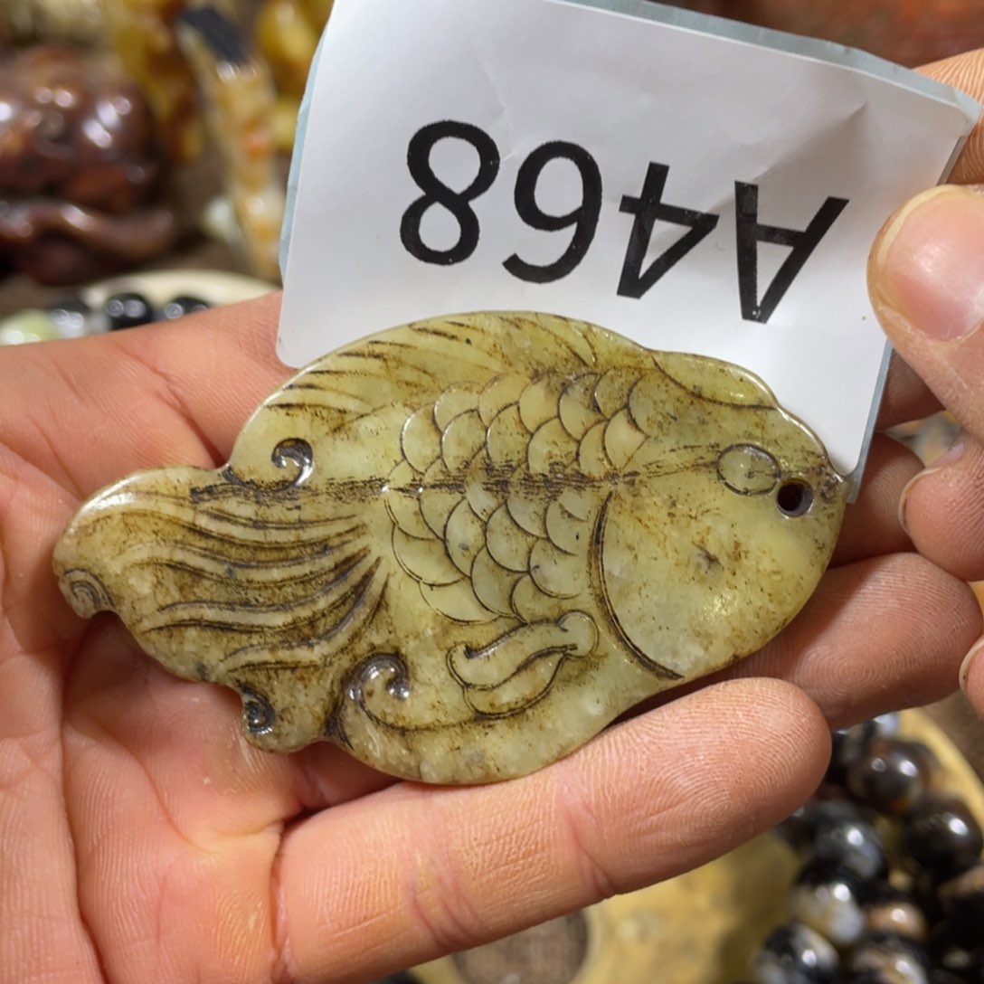 和田玉吊坠(不含链)未镶嵌