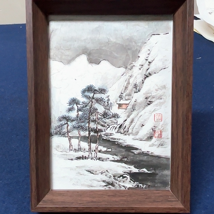 国画秦志磊国画20/15