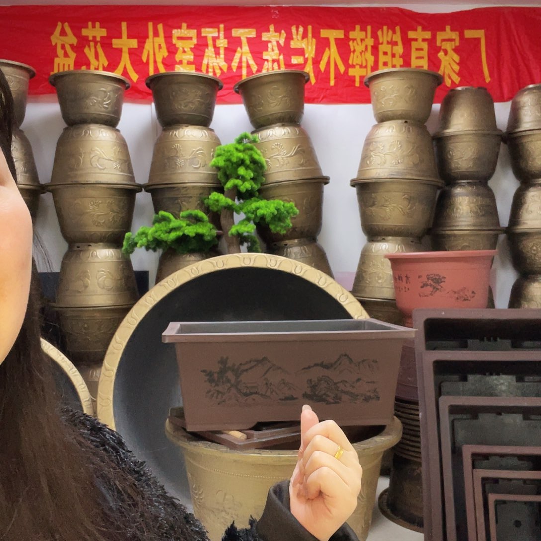 老***羊70方盆一个要打孔