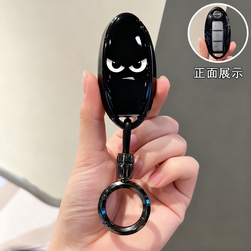 适用于日产14代轩逸钥匙套尼桑逍客天籁车奇骏骐达女楼兰劲客扣壳