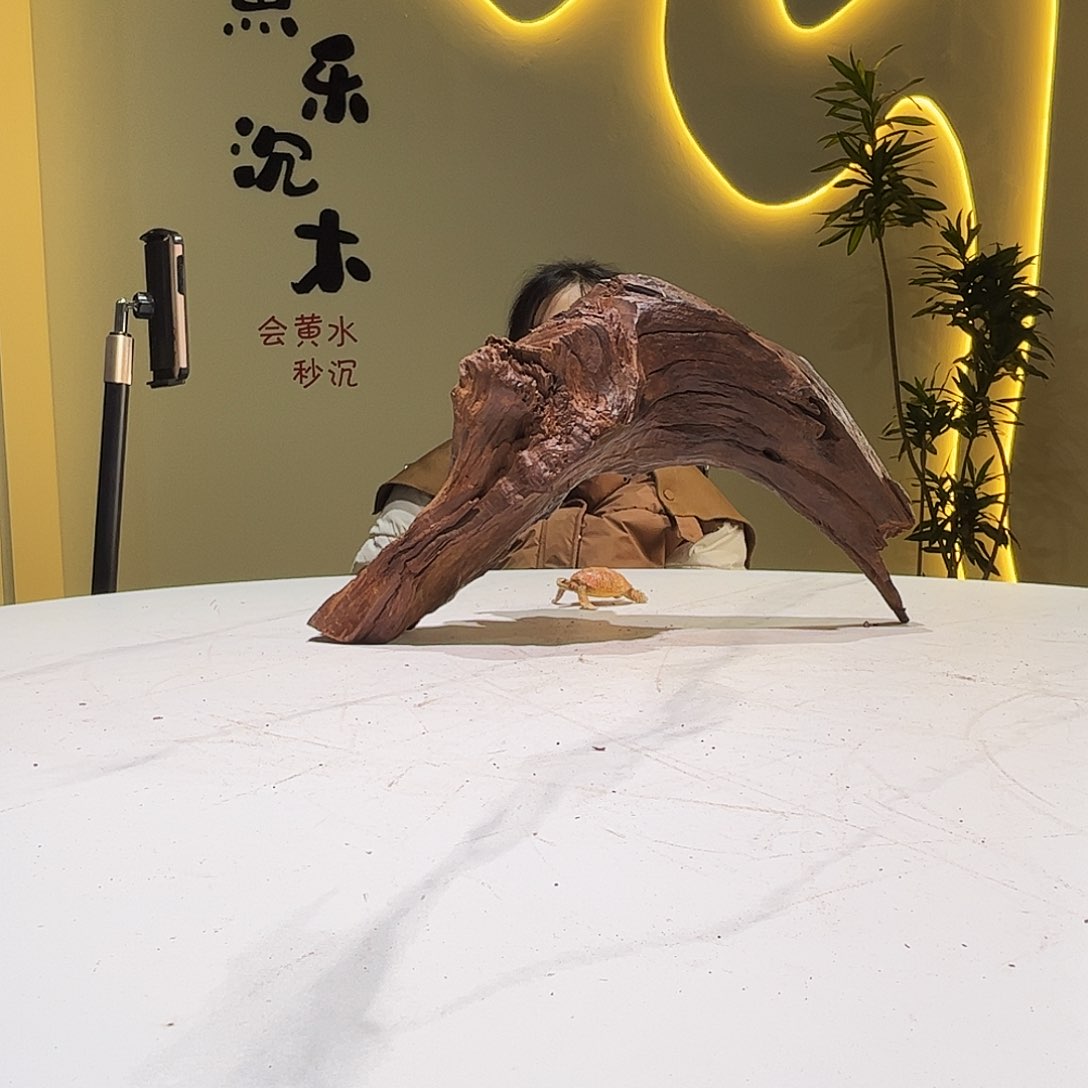 瓦当✨**✨会黄黑红水128。41 18 23 有刀口毛刺