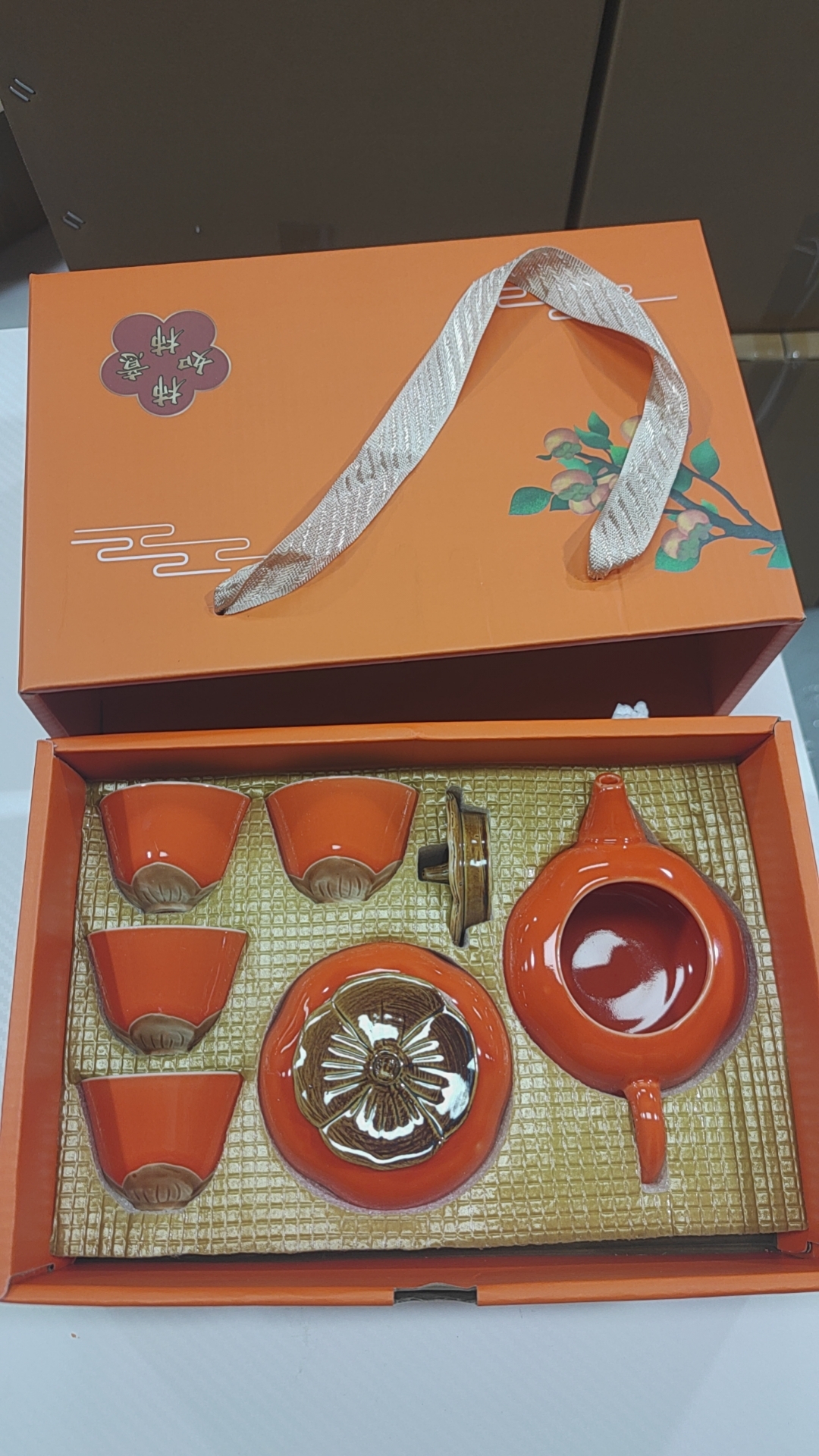 柿柿如意茶具一套家用