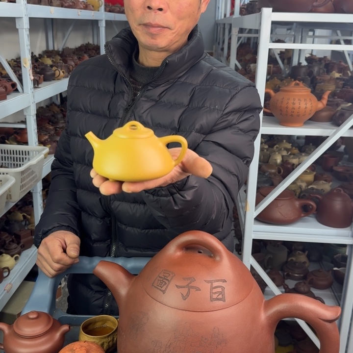 茶壶紫砂8888888888888888888