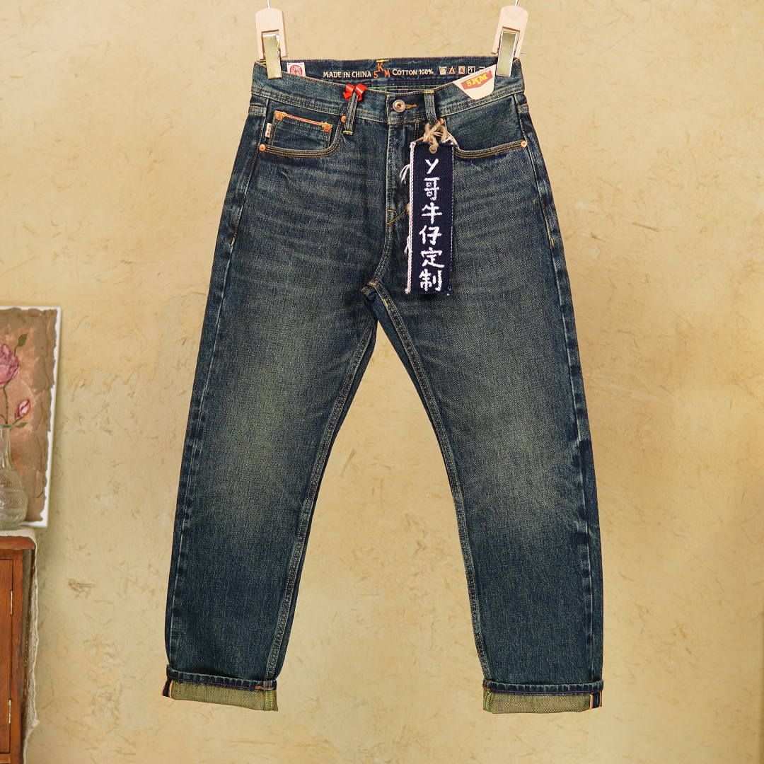 福利款18盎司赤耳丹宁男牛仔裤子宽松直筒男士九分长裤原牛养牛款