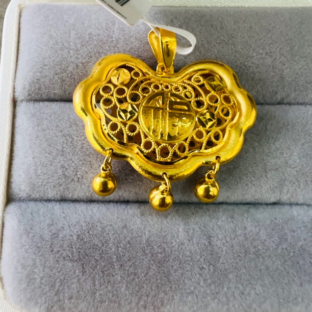 【陈晨专享】 足金999饰品 铃铛福字锁包吊坠 7.73 GP