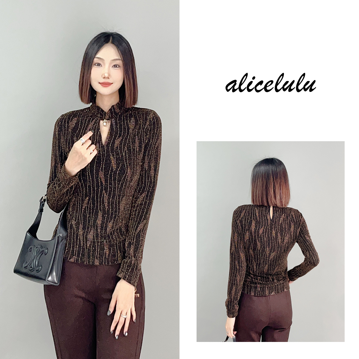 3 ALICE “风吹麦浪”衬衫 璀璨闪耀 小心机 S1034682E