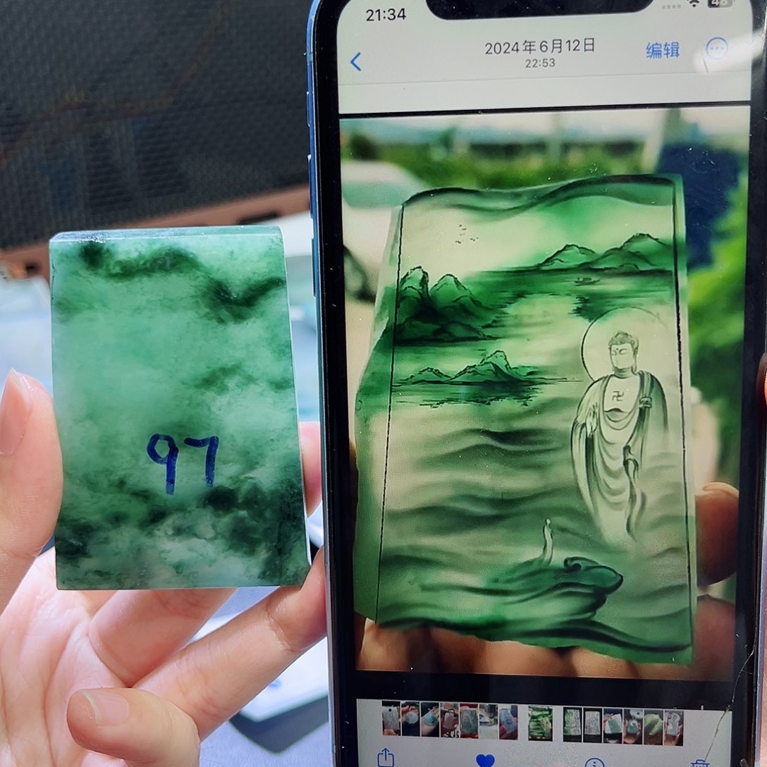 定制翡翠未镶嵌翡翠片料定制未镶嵌